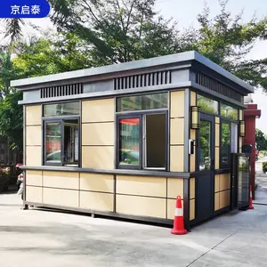 主营门卫室 移动岗亭 款式多样 支持定制 京启泰全国发货