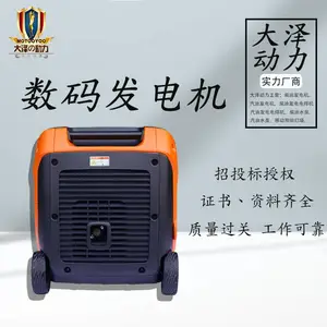 2kw���ͷ�������� ������ �����Ƶ ϡ�����ŵ��