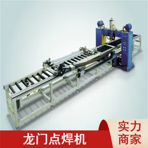 ����������Ƶ���ʽ��ͷ��͹���Ŷ�㺸�� SMD-40Ʒ�ʷ��ĵ㺸�����ۺ���