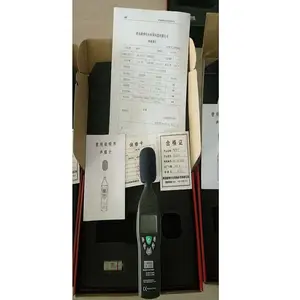 GX-ZS05��Яʽ�����ƣ���ҵ������Ⱦ��⣩