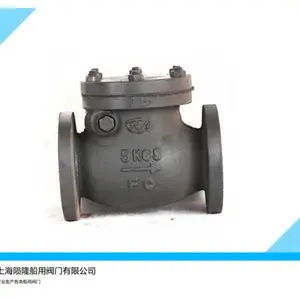 �����ձ�JIS F7359 5K����ֱ������ֹ�ط�������֤��