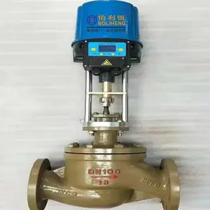 ���ݲ����� ���ŵ綯װ�� ZDLP-16 ����ʽ �綯�������ڷ�