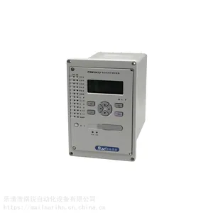�Ͼ���������SSE-520AƵ�ʹ��Ͻ��в��װ��