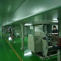 深圳市日天科技有限公司
