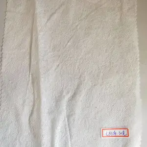 公路养护垃圾填埋场隔离无纺针刺长丝土工布白色聚酯长丝土工布