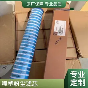 ���� �����������������ҵ������Ͳ ����豸���Ķ��۳���о