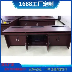 ���ֽ���һ��λʵľ�������������ҵ绰