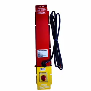 YLT-Pbox-V1��������Զ����ϵͳ