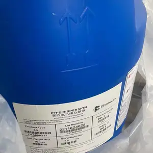 杜邦/科慕 PTFE水性分散液聚四氟乙烯乳液 DISP30/DISP40