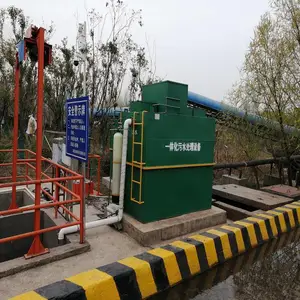 屠宰污水一体化处理设备_按需定制-地埋式废水处理装置_权坤
