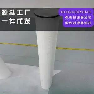 20Ӣ���۵�ˮ��о ���վ�����Դ����������ѯ