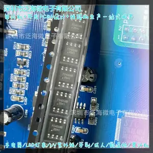 FS5254C�ᴥ���ص���IC����HM5810.DS5810 .SW5836�ֵ�Ͳ��Ӧ����