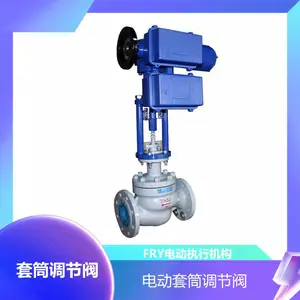 ���ڷ�_A+Z64F0625G_DN80/PN1.6MPa,����ʽ_������