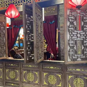 茶室中式隔断_中式隔断布局_中式隔断风格