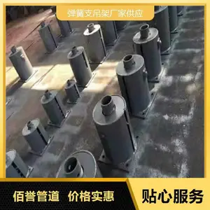 佰誉牌弹簧支吊架 T3恒力弹簧支吊架