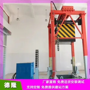����ֱʽ����ѹ���� ��ֱ��ʽ����ѹ���豸 50���մ�����