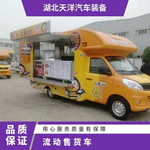 С�������ۻ��� ������չ��Ʒչʾ��