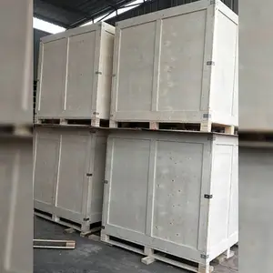 木箱包装箱定制-合肥包装箱-安徽立盛l