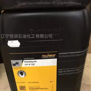 ��³��KLUBER Klubersynth GH 6-100�ϳɳ��ֺ͸�����