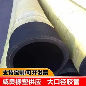 ��ھ���ѹ��˿���� ��ɫ�𽺸�˿�� ��������ˮ�ý���