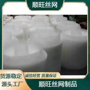 ��ɫ��Ѽ�ӽŵ��� ������Ƭ���� ����ϩ��ֳ������