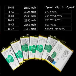 ������vivoB-D2�ֻ���ػ�Ϊ ������ԭװ���x20plusС���ֻ���س���