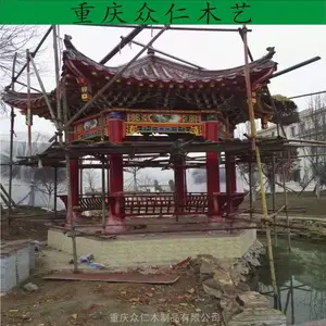 梁平防腐木仿古重檐亭 私家花园凉亭 景区茅草凉亭施工安装 众仁木艺