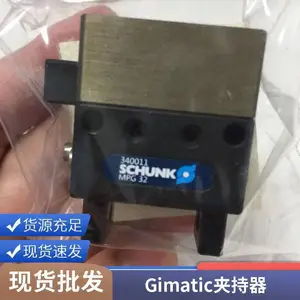 �����GIMATIC��ǯPE-4560-NO��Ŀ�ۿ�