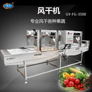 ��ϴ����� ������ϴ����� �߲˷�ɻ� Ԥ�Ʋ˼ӹ��豸 ������ˮ�߷�ɻ�
