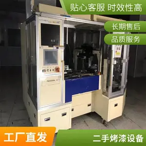 ������÷���ж���ľ����е���ո������Ͷ�����ҩ���豸���չ���������������ȫ