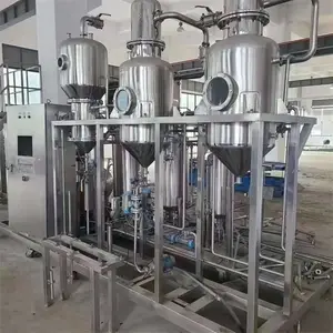 出售二手废水处理蒸发器 1吨三效强制循环蒸发器 升级改造