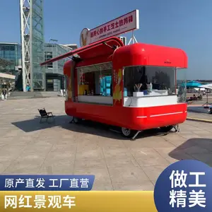 ���첻����ƶ��ͳ�����������������ʳ��С�Գ�����¶Ӫ��������