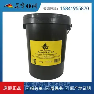 ħ����ϳɸ�����֬MOLYDUVAL SUPRAVIT 92LP 18KG