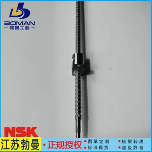 W3610C-30ZT-C5Z12 NSK������ĥ˿�� �����豸�� ����ά��