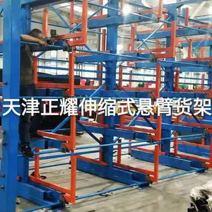 ���͹ܲĴ洢�� ʡ�ռ��������ȡ �������ۻ��ܲ���˵��