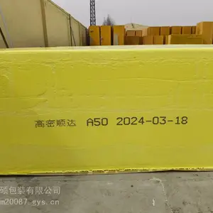 海绵型号日期打码机_励硕LS-D07流水线型号喷码机打码机设备