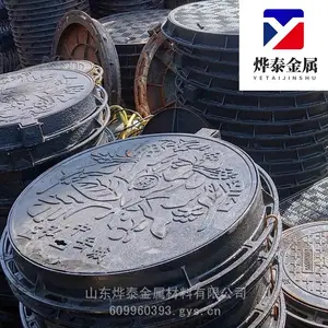 ��ī�������� ������龮�ǰ� D400 700*800 ��ˮ���� �����ȫ