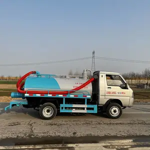 三方吸粪车 城乡环卫封闭式真空抽污车 车身小巧