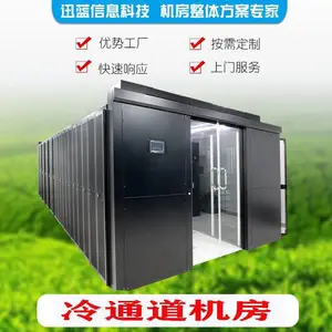 �½���³ľ������������һ�廯��������������ҵ��λ����һ�廯����