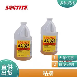 ������̩UV�ṹ��326 1L�Ÿ�ճ�� ����̻���ǿ�� ��ϩ�ὺˮ