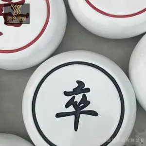 �����ְڼ� �����Ļ��㳡У԰���������������� ���⹤��Ʒ����