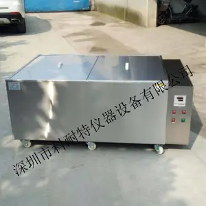 不锈钢恒温水箱