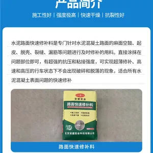 ���������������޲��϶���Ǯһ�� ��·�Ӳ��޲�����·���޸�