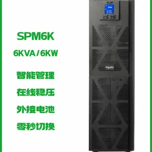 APCʩ�͵�SURT5000UXICH 5KVA 4500W UPS ����ϵ�Դ
