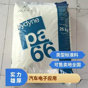 PA66 ���������� EC0366 BK13 Q626 ��ģ�� ��ĥ�� �͸��� ��������Ӧ��