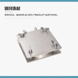 �����ֻ� ʳƷ��װ�����Ǩ�Ƴ� Ǩ��Ԥ����װ�� QYC-E