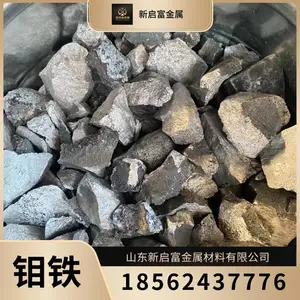 ��Ͻ����Ӽ� ����10-50mm ������ FeMo60���� ���