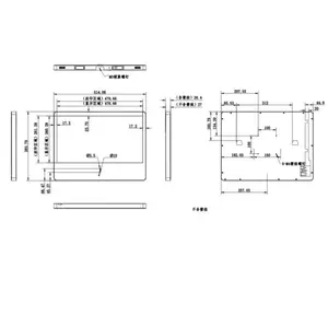 DS-D6122TL-D/C ��������21.5Ӣ���������ڵ��Ӱ��� 200������ͷ �����ȶ��㷨 ����߰���˶�ʱ�俼��