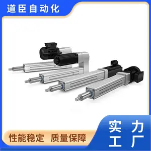 �ŷ��綯�� ����ֱ�� �۵�ʽ��ֱ��ʽ ���ٵ綯
