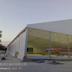 帐篷、铝合金桁架、舞台、雷亚架、防爆栏、防爆墙销售及租赁、